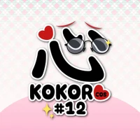 KOKORO cos